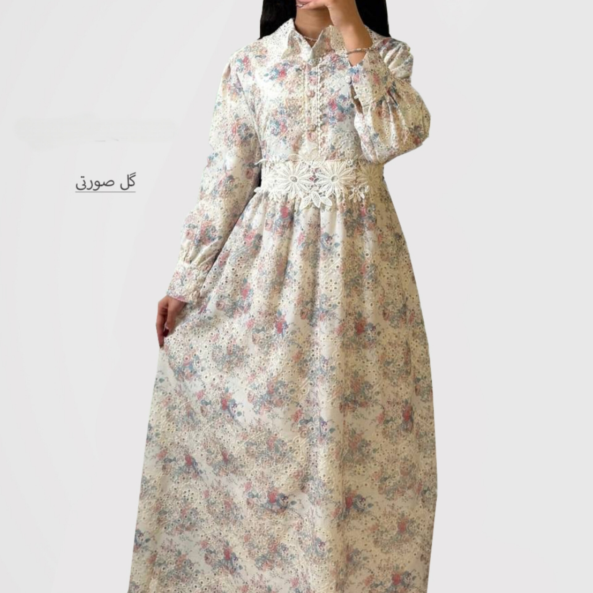 پیراهن ساحلی مهوا